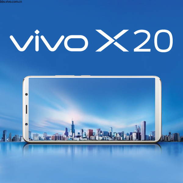 【结果公布】全民换头像丨全面屏时代,vivo x20即将来袭