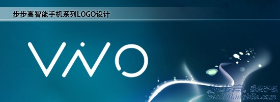 我为"vivo智能"手机设计的logo