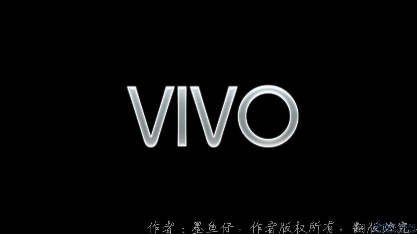 vivo创意logo设计.