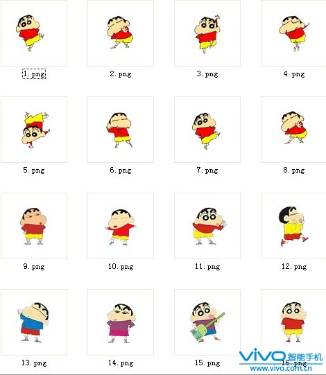 【vivo素材组【蜡笔小新搞怪素材】