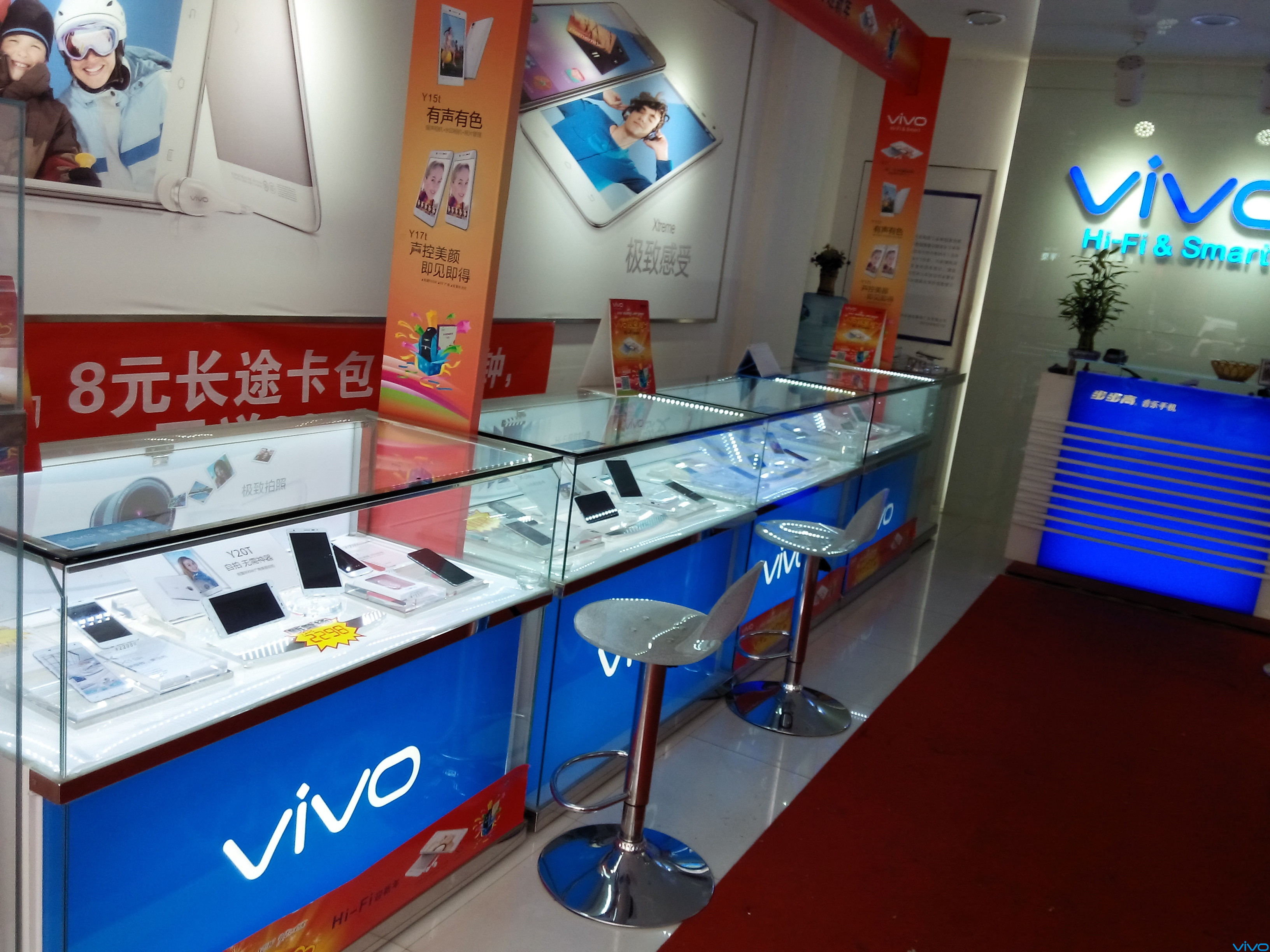 vivo3.0店铺升级设计，不点赞，都说不过去|空间|展示设计 |直立的蜗牛 - 原创作品 - 站酷 (ZCOOL)