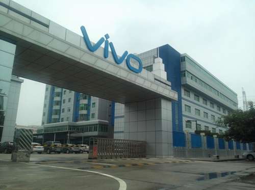 打造智能化产业园-vivo总部一期预计六月完工
