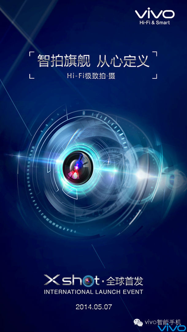 【投票】,希望Xshot用JDI屏幕的同学来冒个泡