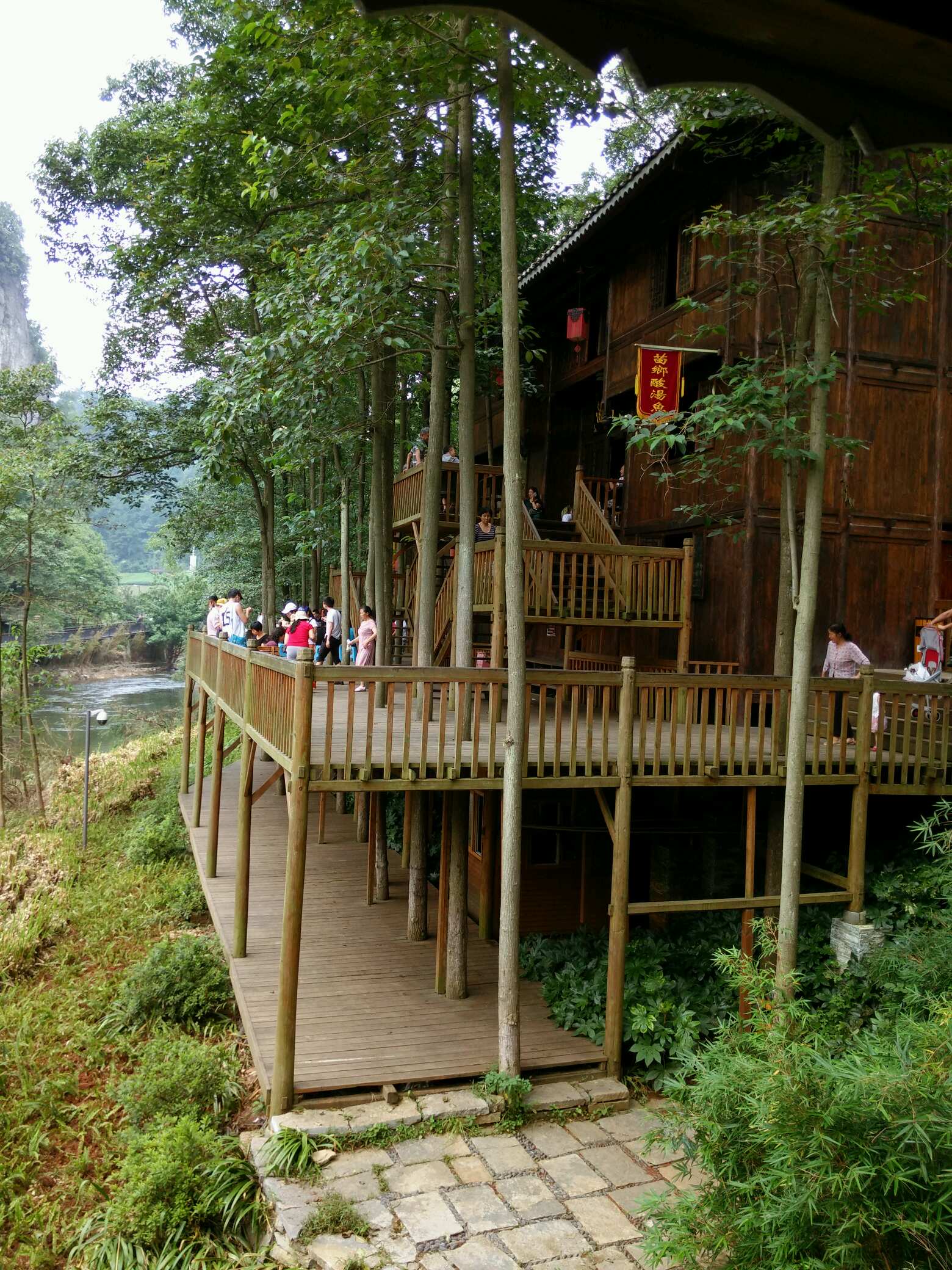 贵阳小车河湿地公园