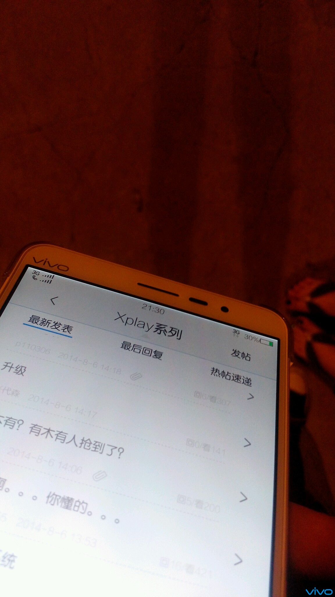 op手机为什么发送不了相片