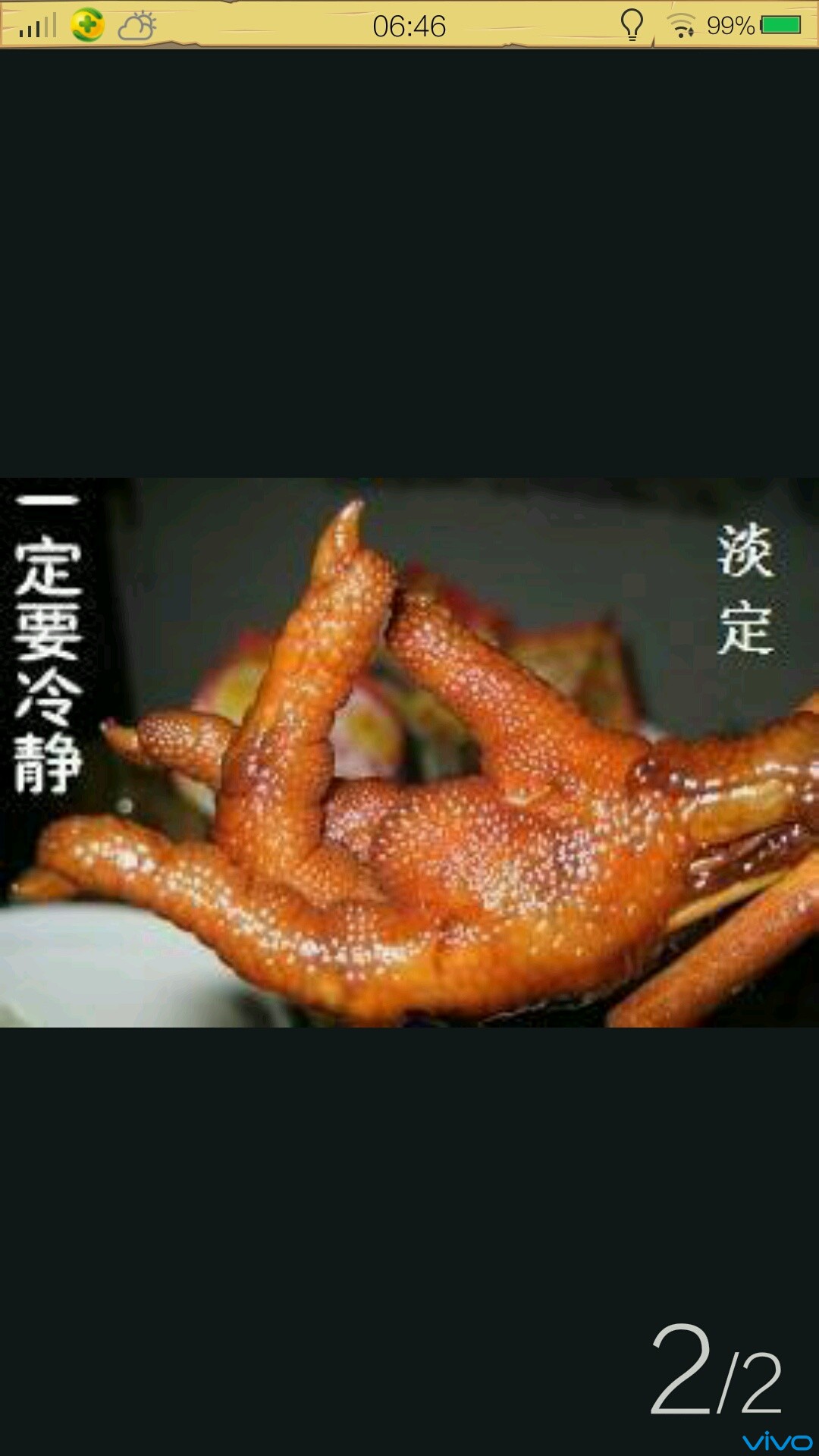 侲ͼƬ չʾ