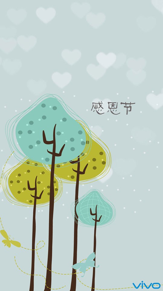 感恩节壁纸谁有