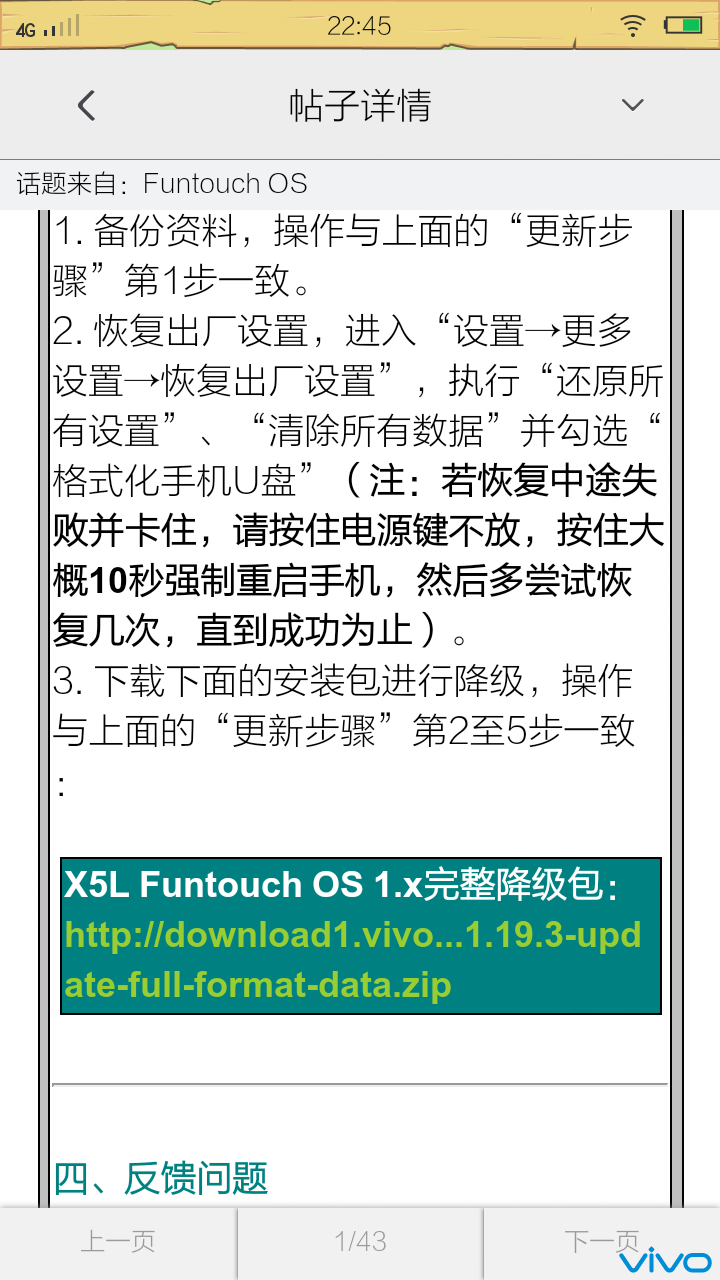 230513sqrmnuuaqmj9om0f.jpg
