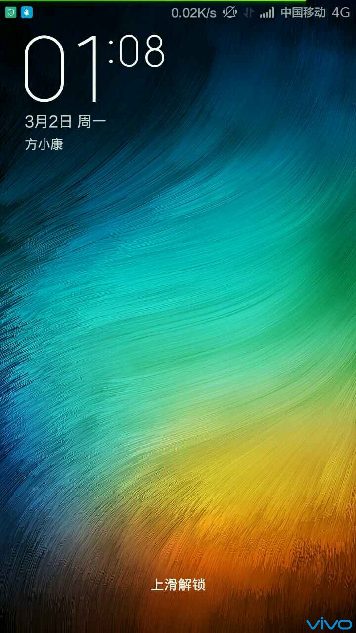 美女们的锁屏界面是什么样的-funtouch os-vivo智能v图片