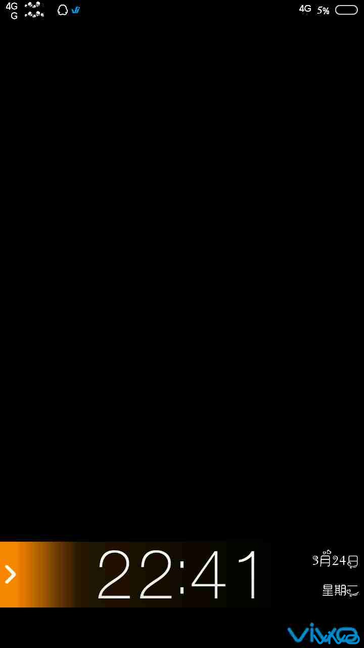 就想要一张透明锁屏壁纸