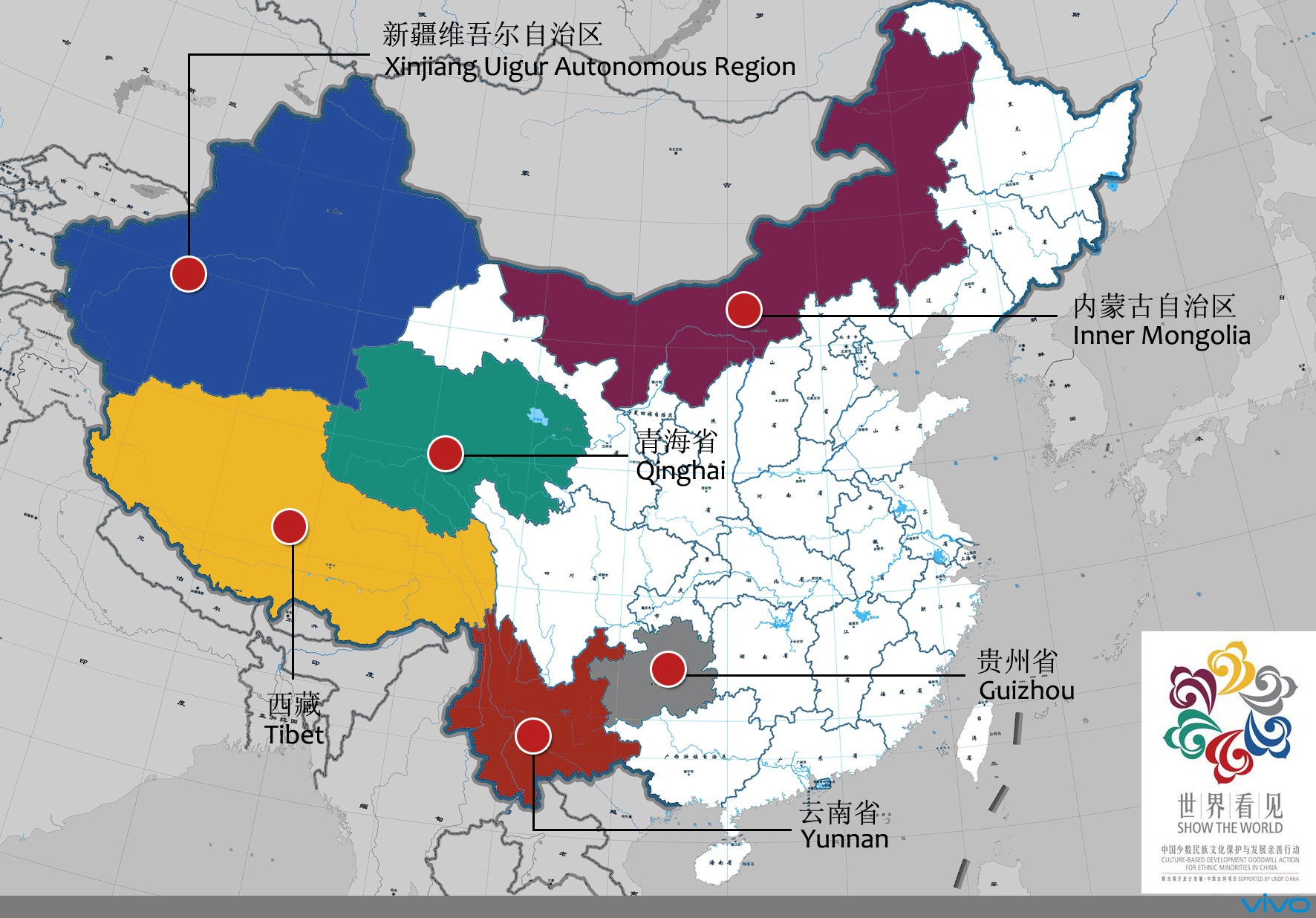 俄罗斯族人口数量_中国人口最少的十个民族 中国人口最少民族排行榜(3)