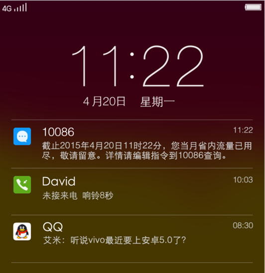 超难图案锁屏设计图解