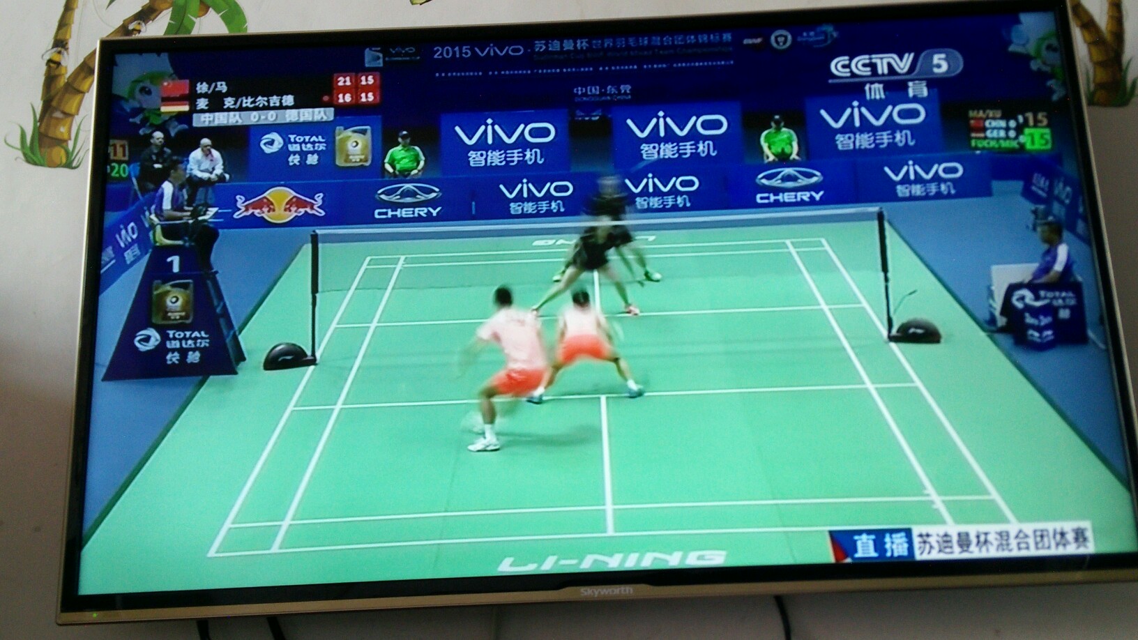 找亮点|快快打开电视 CCTV-5-V粉家园-vivo智