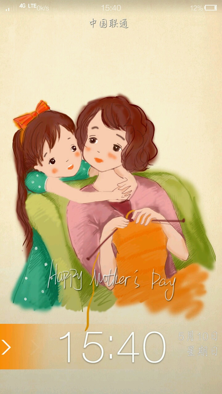 5月8日母亲节,壁纸