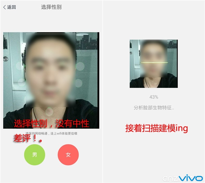 【互动】跟小安学做3d头像,互动分享奖金豆
