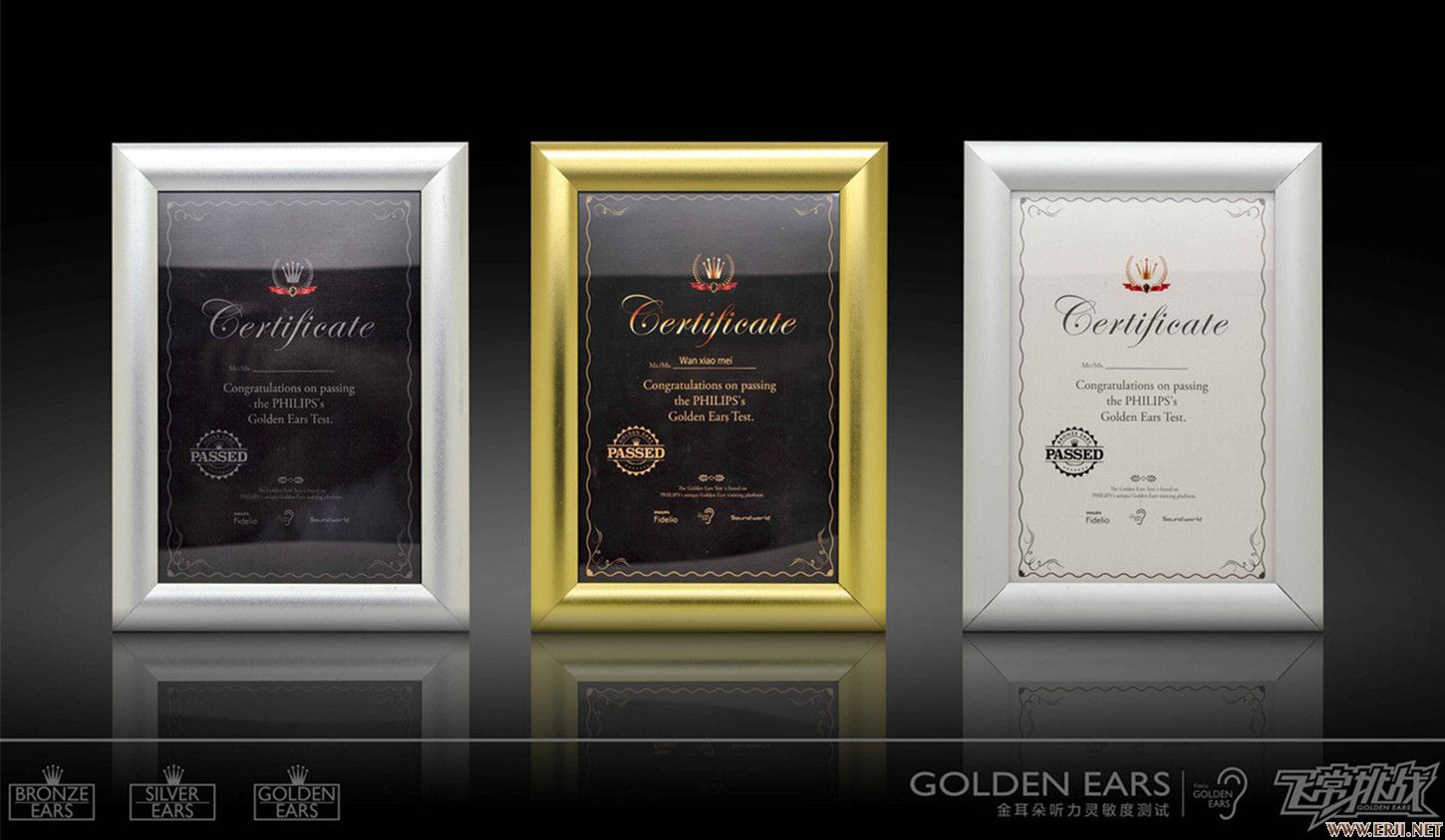 XE600i成功挑战飞利浦金耳朵测试-X系列-vivo