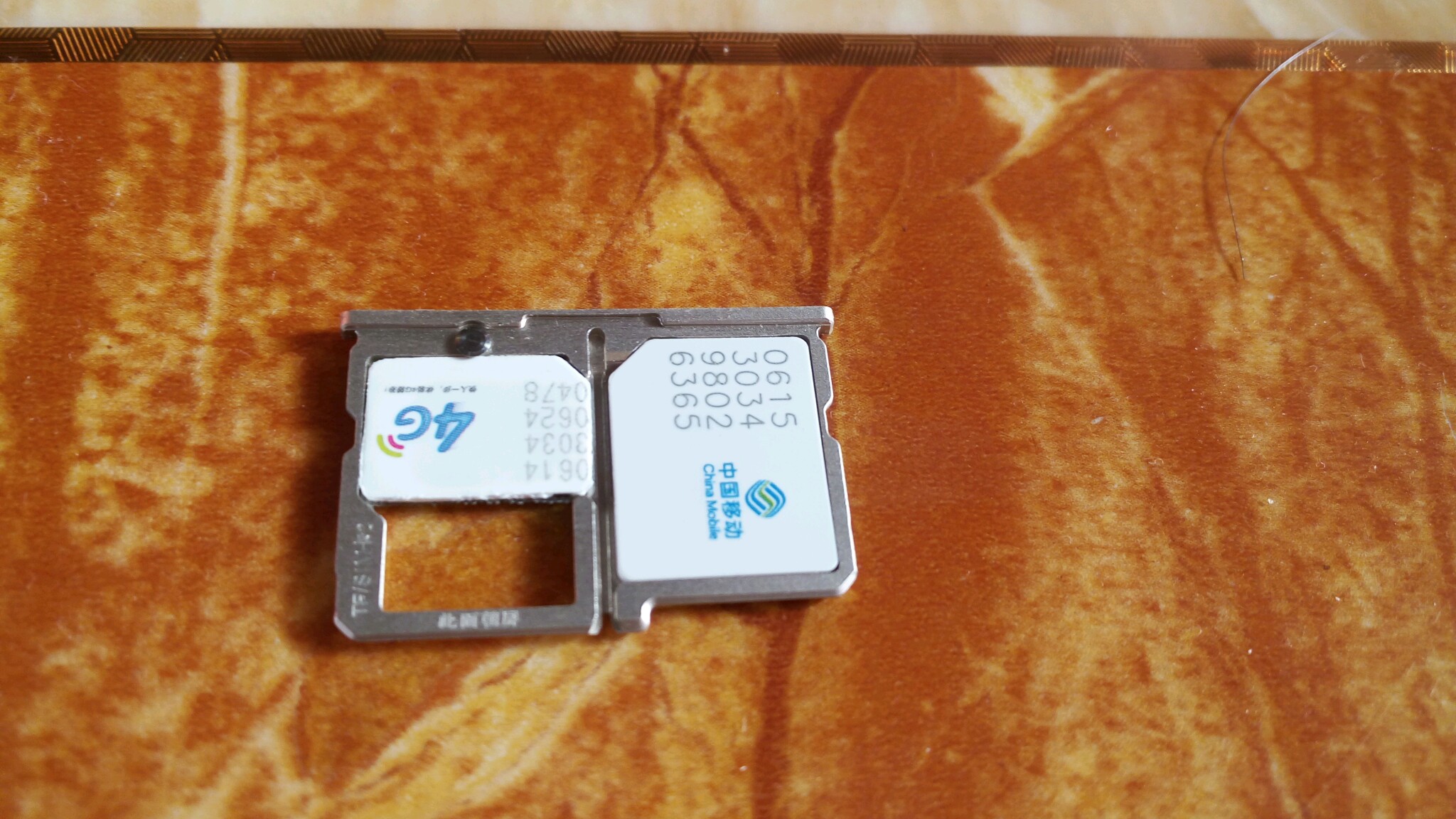 卡槽装卡-X系列-vivo智能手机V粉社区