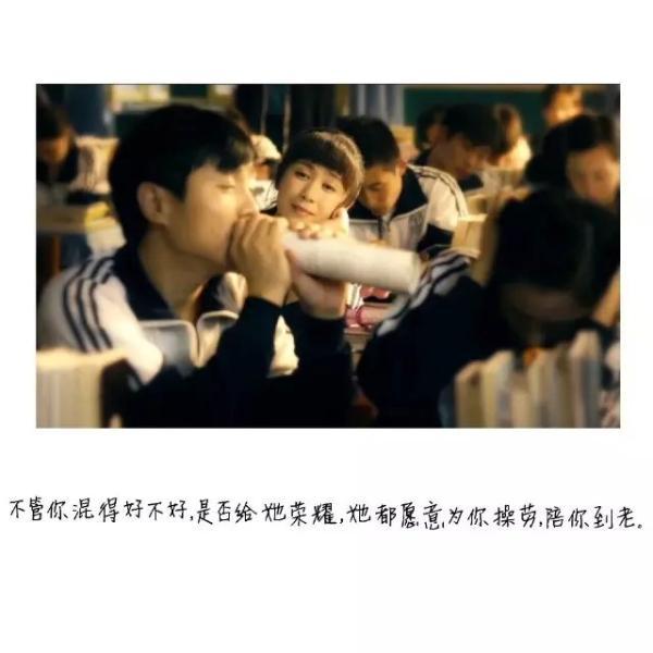 有个爱你的人不容易