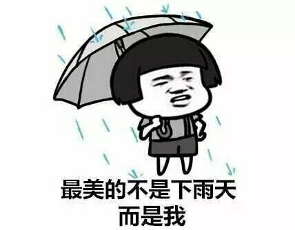 憋说话,用心去感受