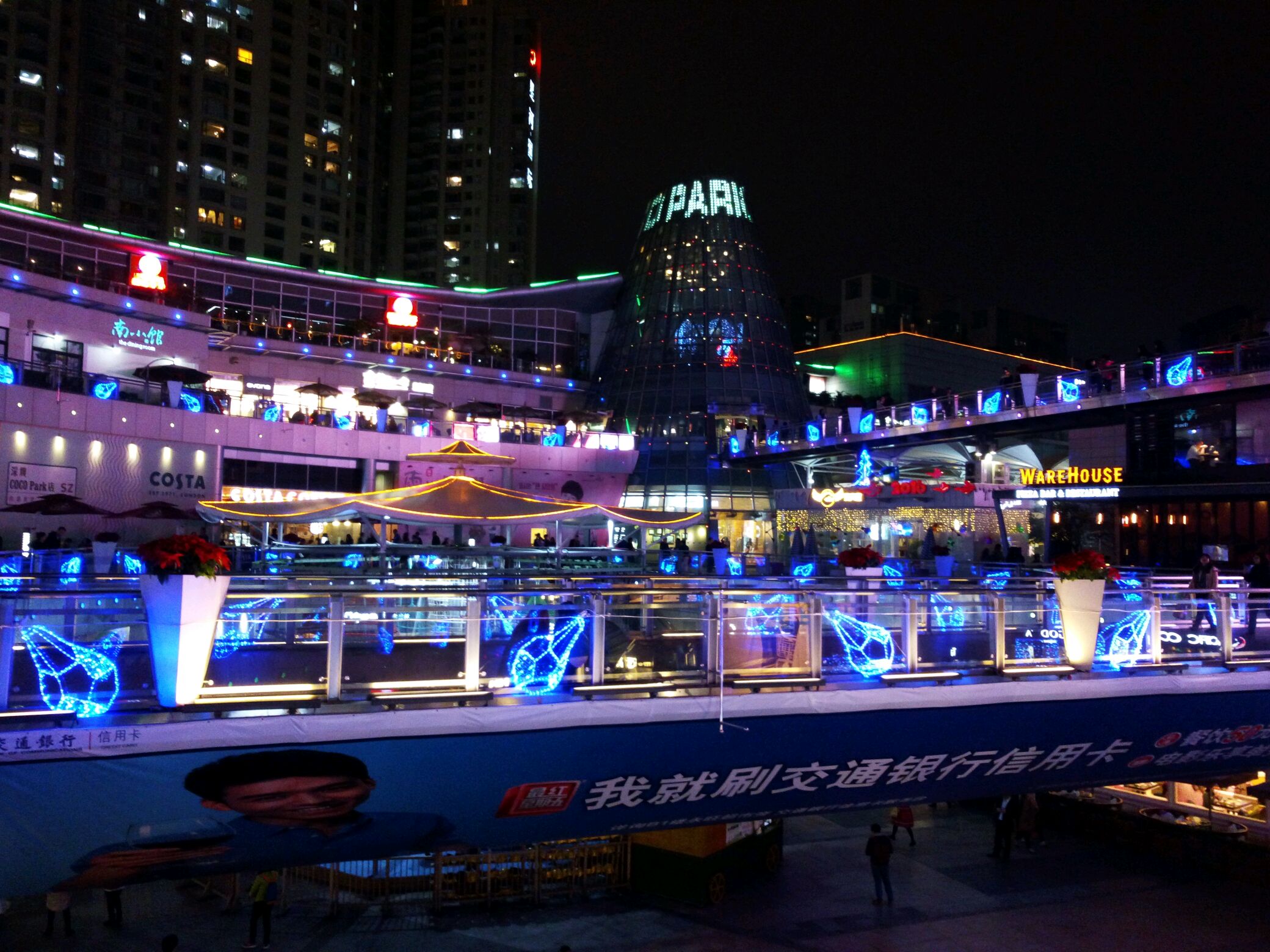 地点:深圳福田皇庭广场夜景