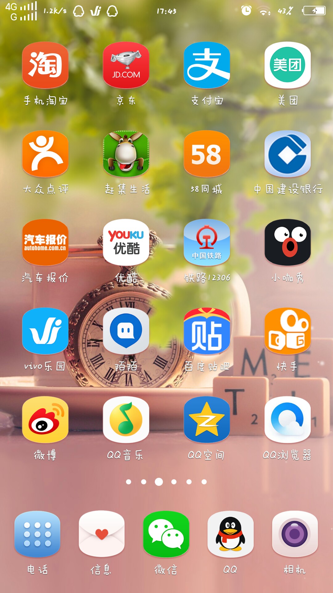 |6.4°,Ҫ play 5ھҪ!