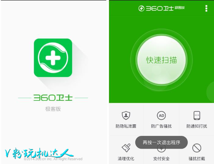 软件推荐vivo 210646e5ylzo8oo8uyo6ly.jpg