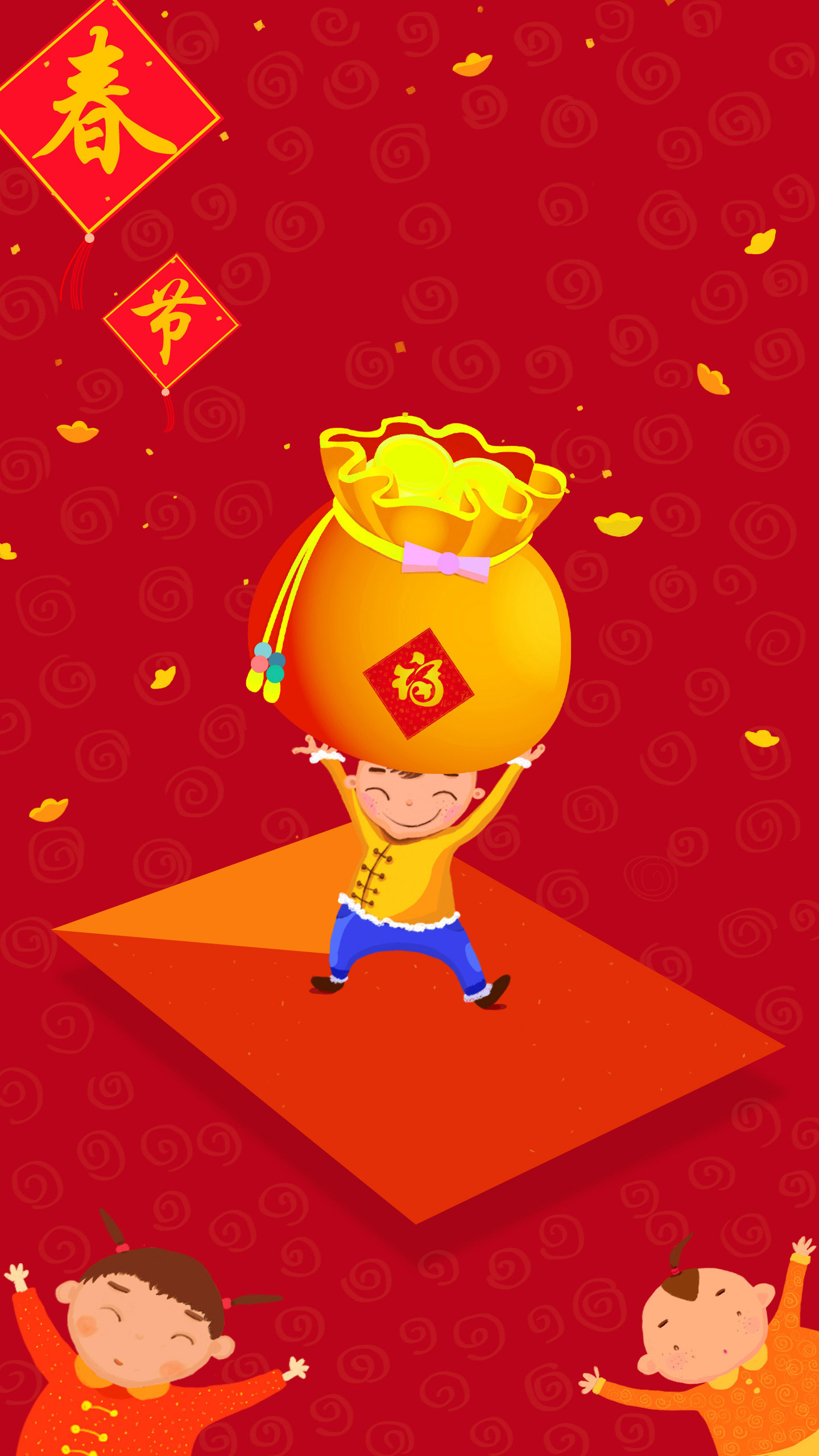 vivo手机壁纸节日,vivo节日壁纸原图 vivo的节日皮肤的屏幕图库谁有啊跪求了