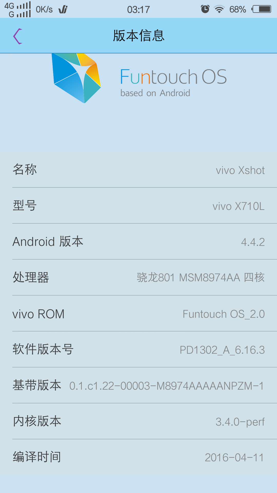 vivox710l怎么能刷机求大神 vivo官方社区