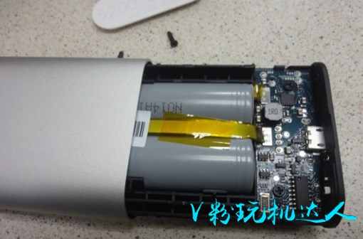 充电宝对手机的影响