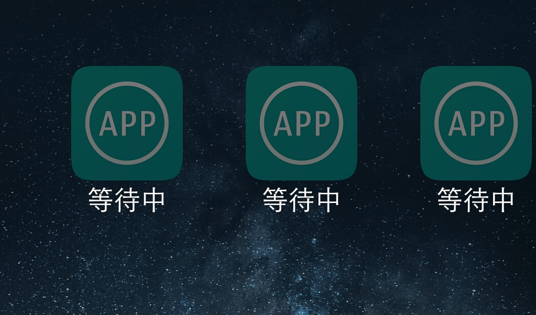 temp什么意思