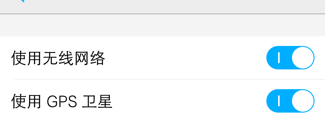 图(无root,X6splusA亲测可玩)-玩机技巧-vivo智