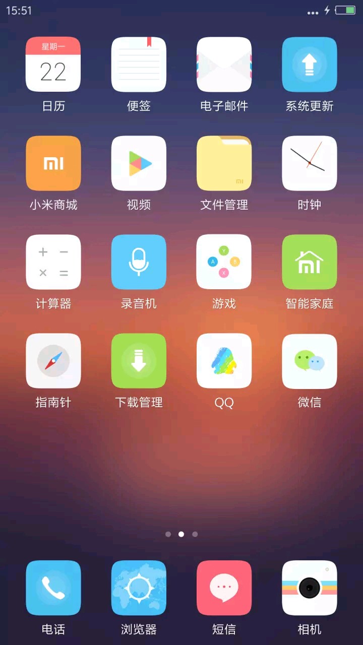 vivox7主题