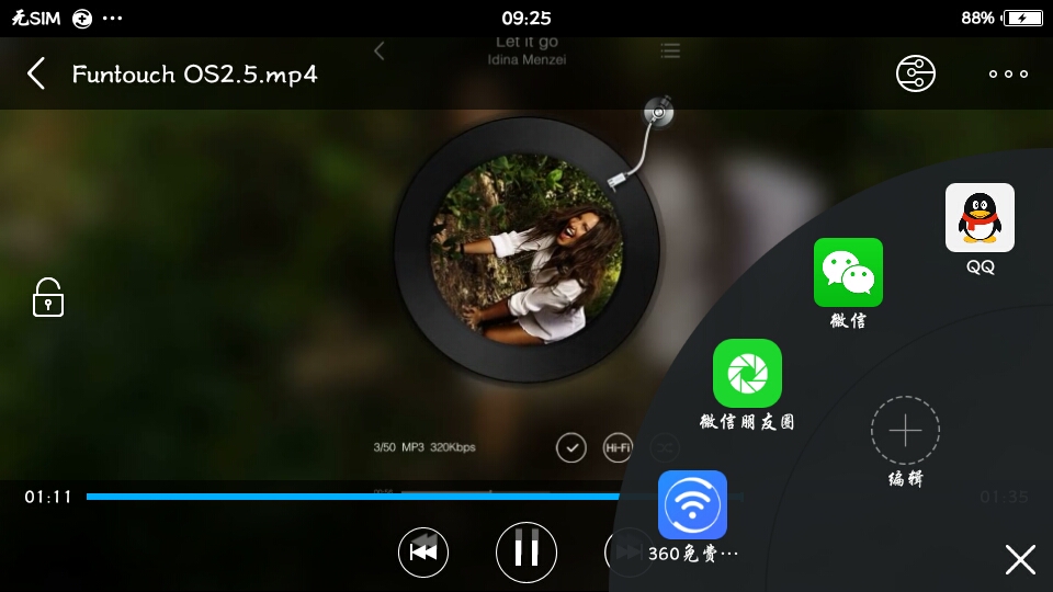 vivoY31A分屏多任务-Funtouch OS-vivo智能手机