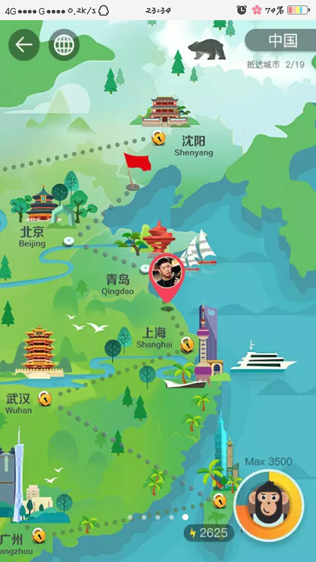【v粉推荐】香蕉打卡,把跑步变成环游世界的游戏