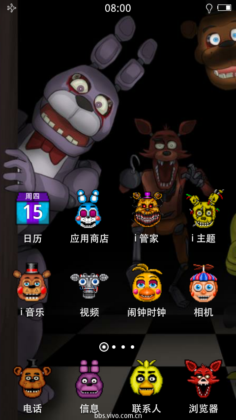 y23fivenightsatfreddys玩具熊的五夜后宫