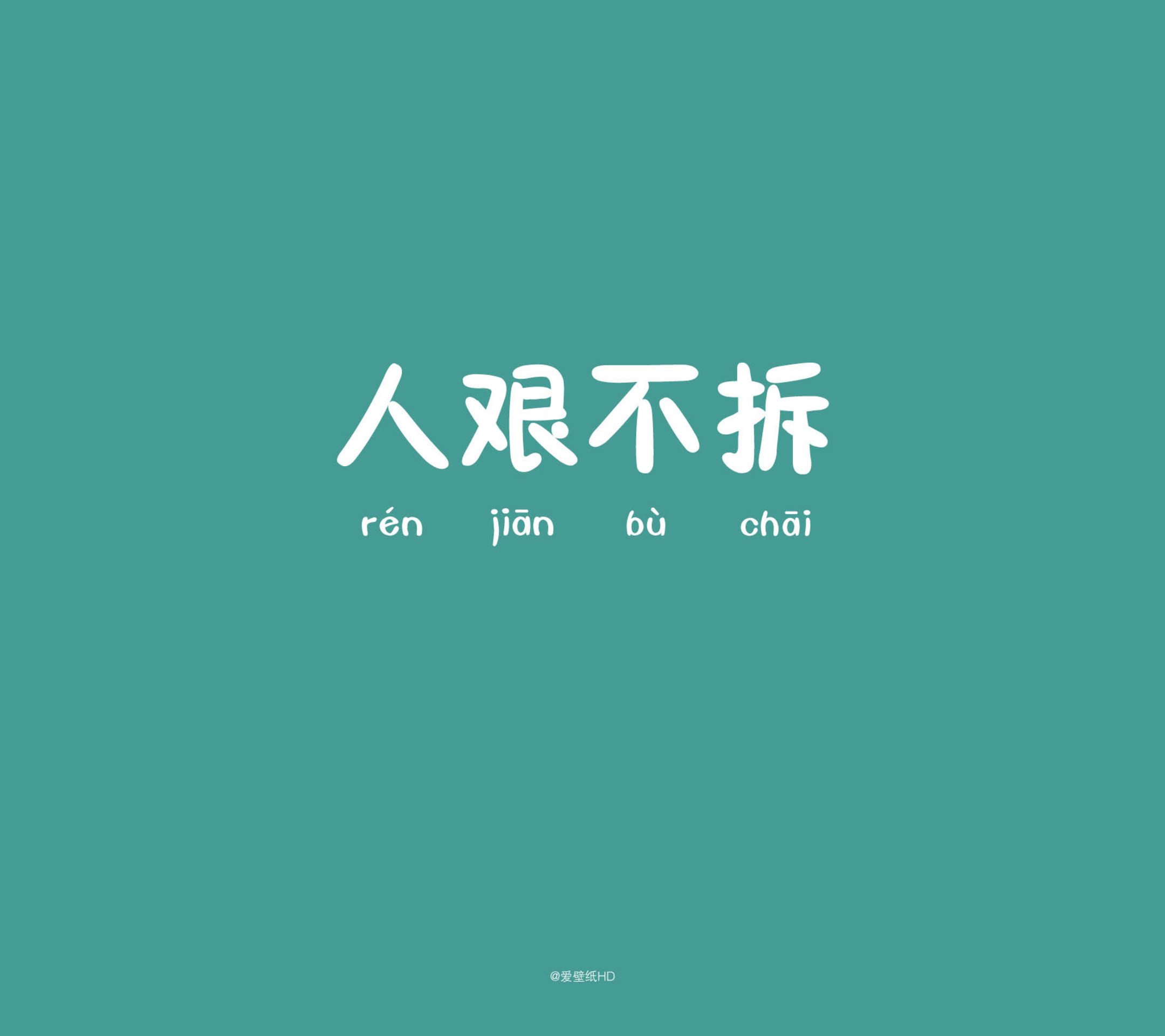 壁纸-x系列-vivo智能手机v粉社区图片