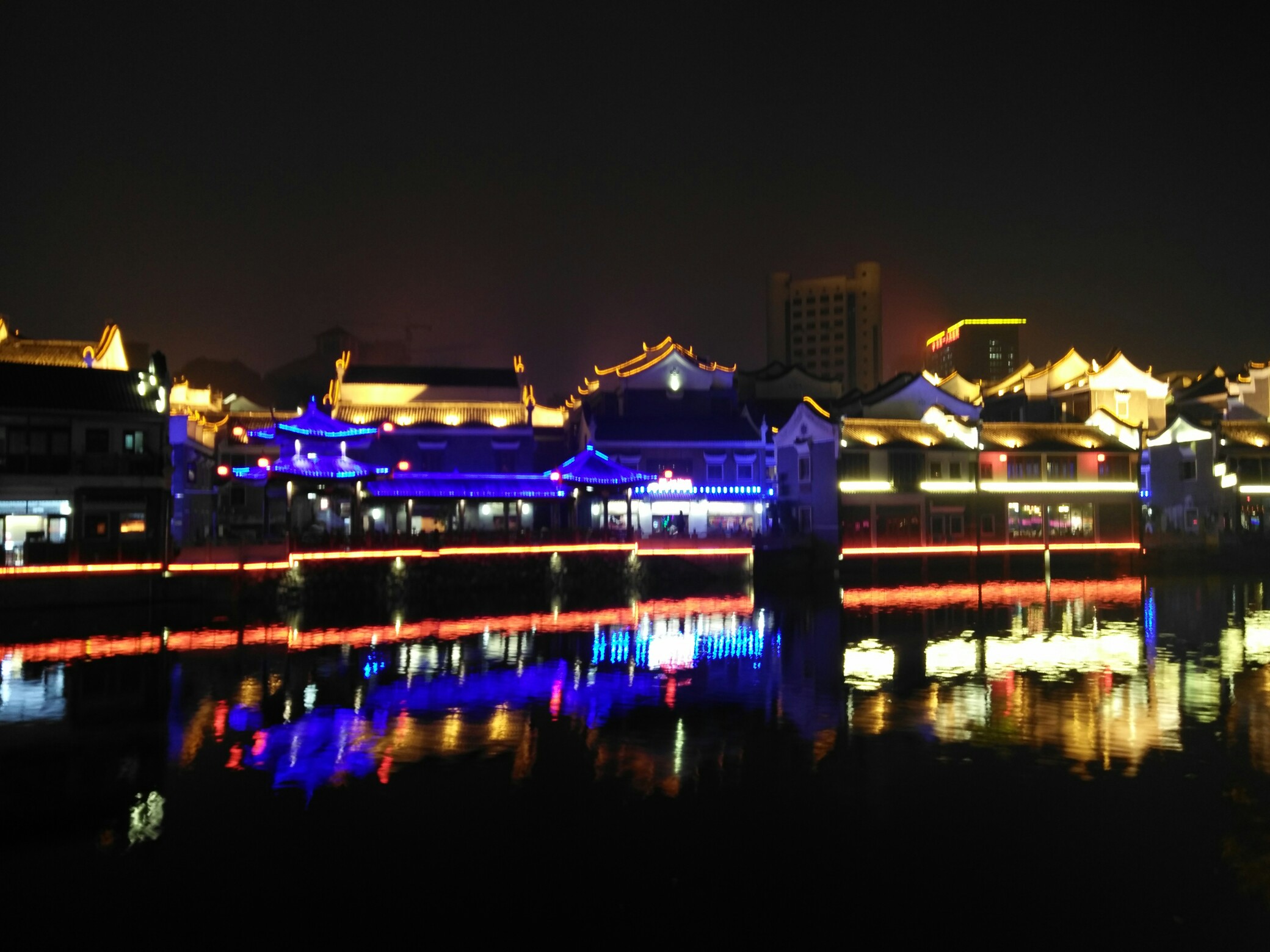 郴州市裕后街夜景.
