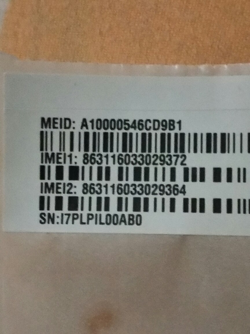 好气哦-X系列-vivo智能手机V粉社区