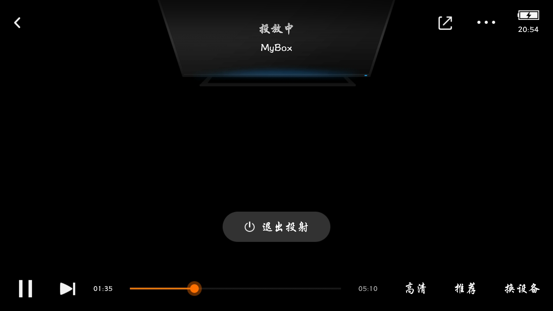 多屏互动搜索不到-X系列-vivo智能手机V粉社区