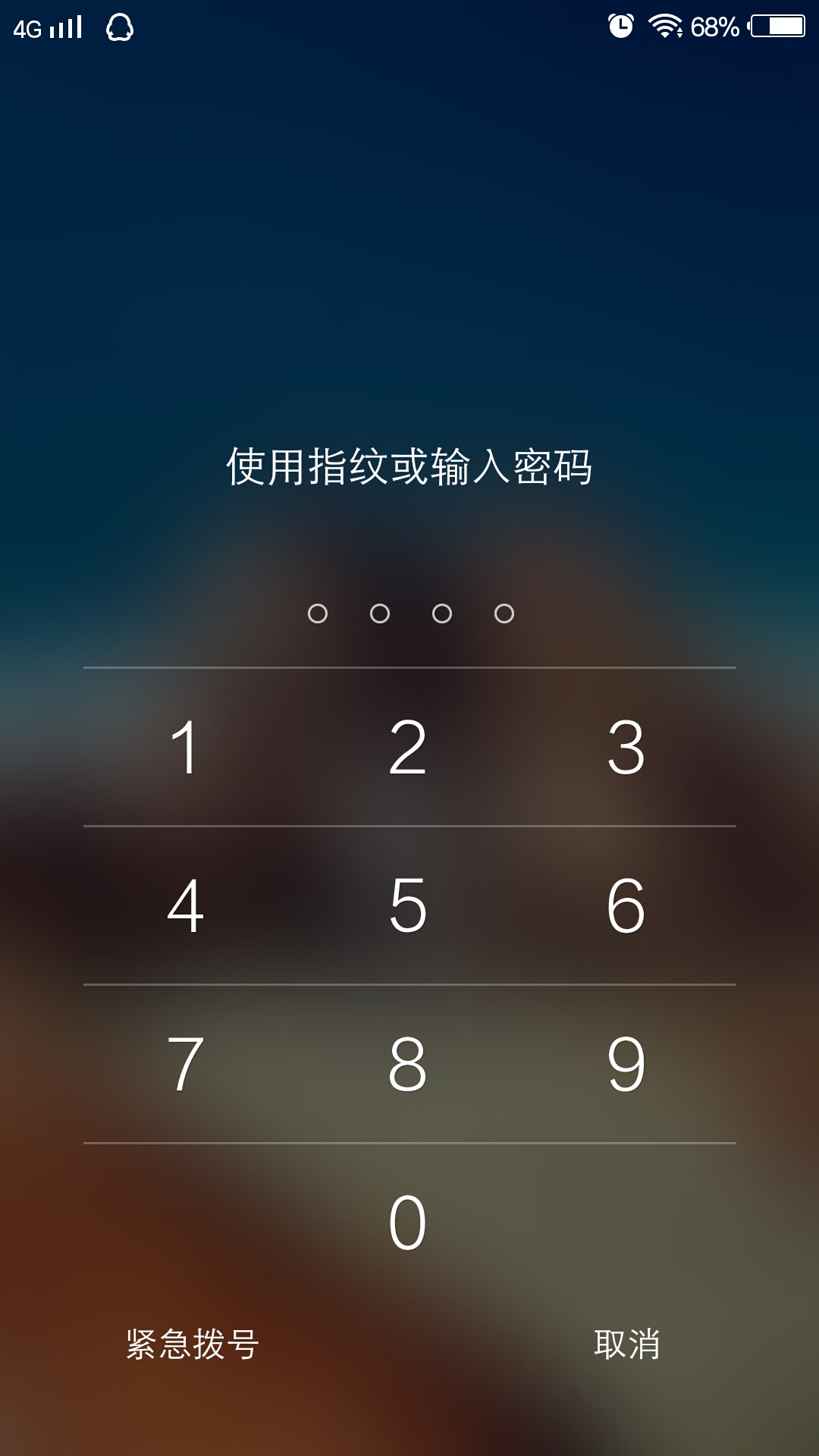 vivox7的锁屏-x系列-vivo智能手机v粉社区