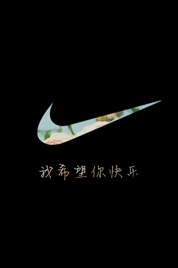 高清logo壁纸