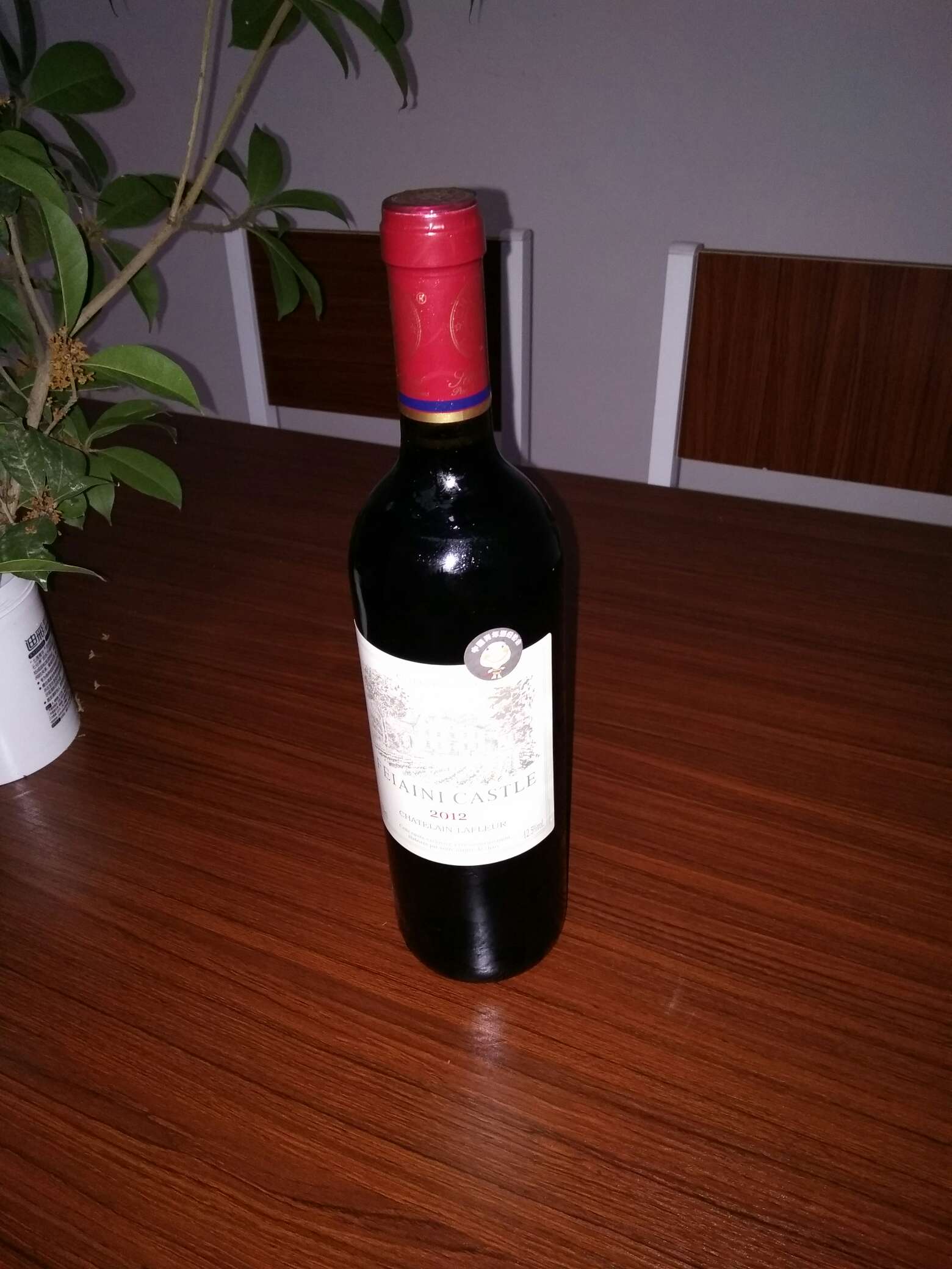 每天一杯红酒.