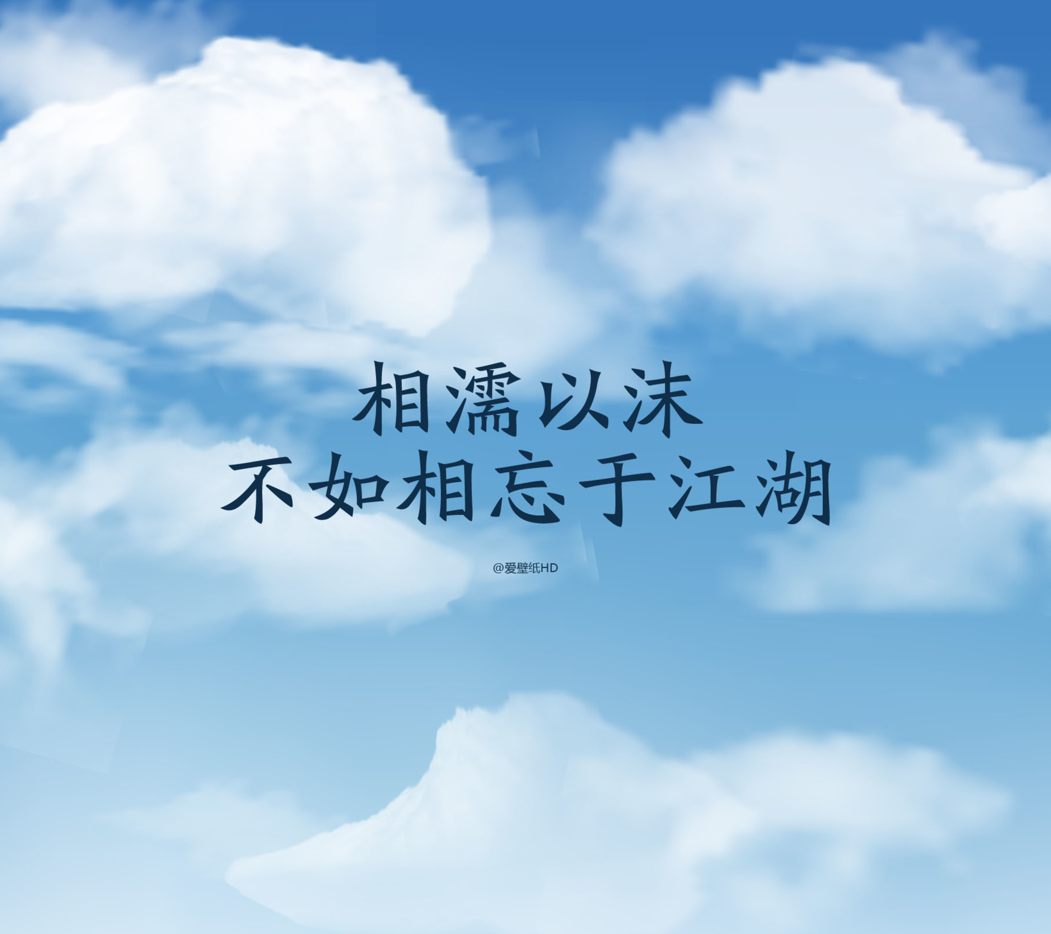 主题商店-手机主题-vivo智能手机V粉社区