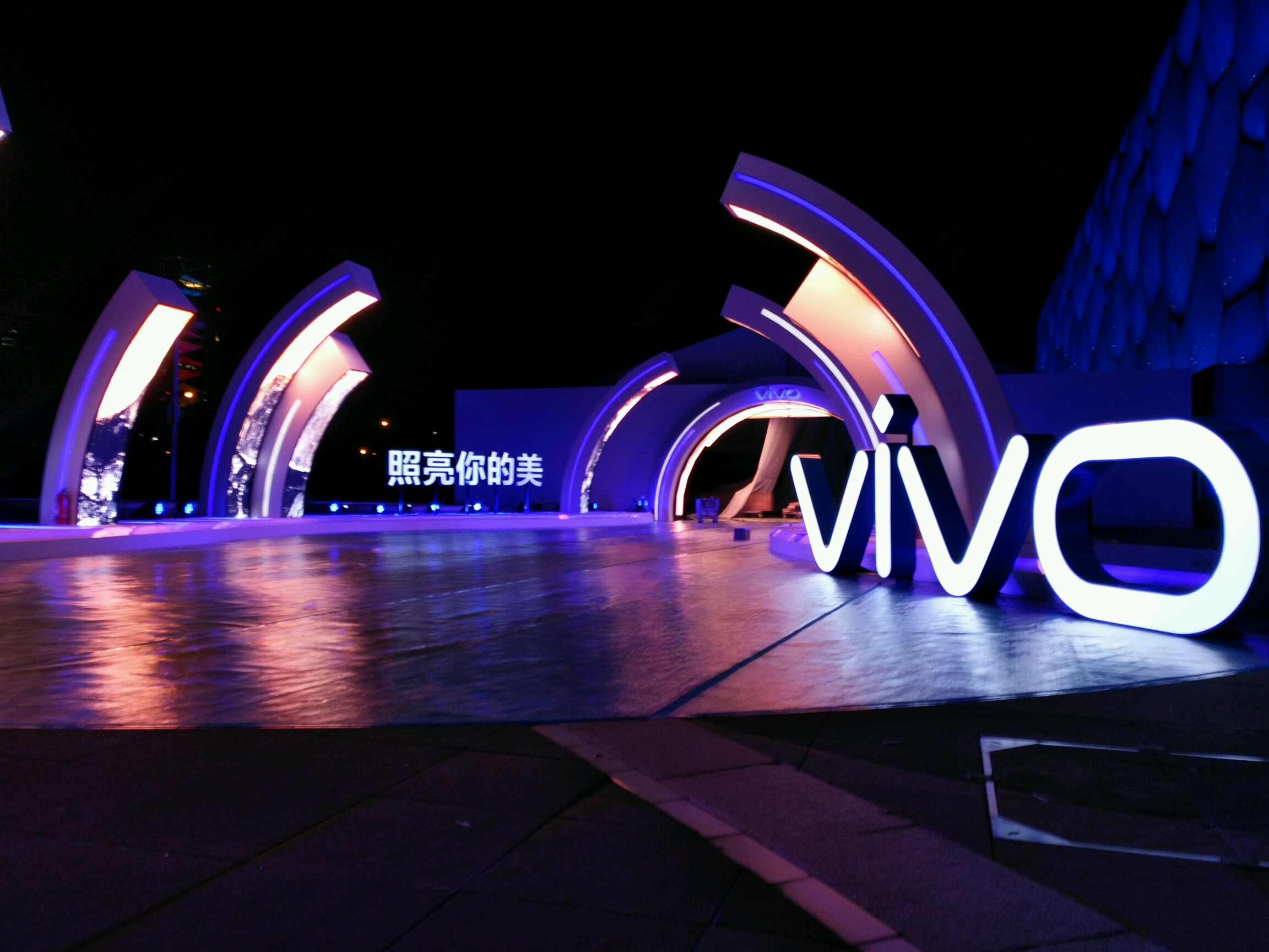 vivox9 发布会现场搭建及形式-X系列-vivo智能手