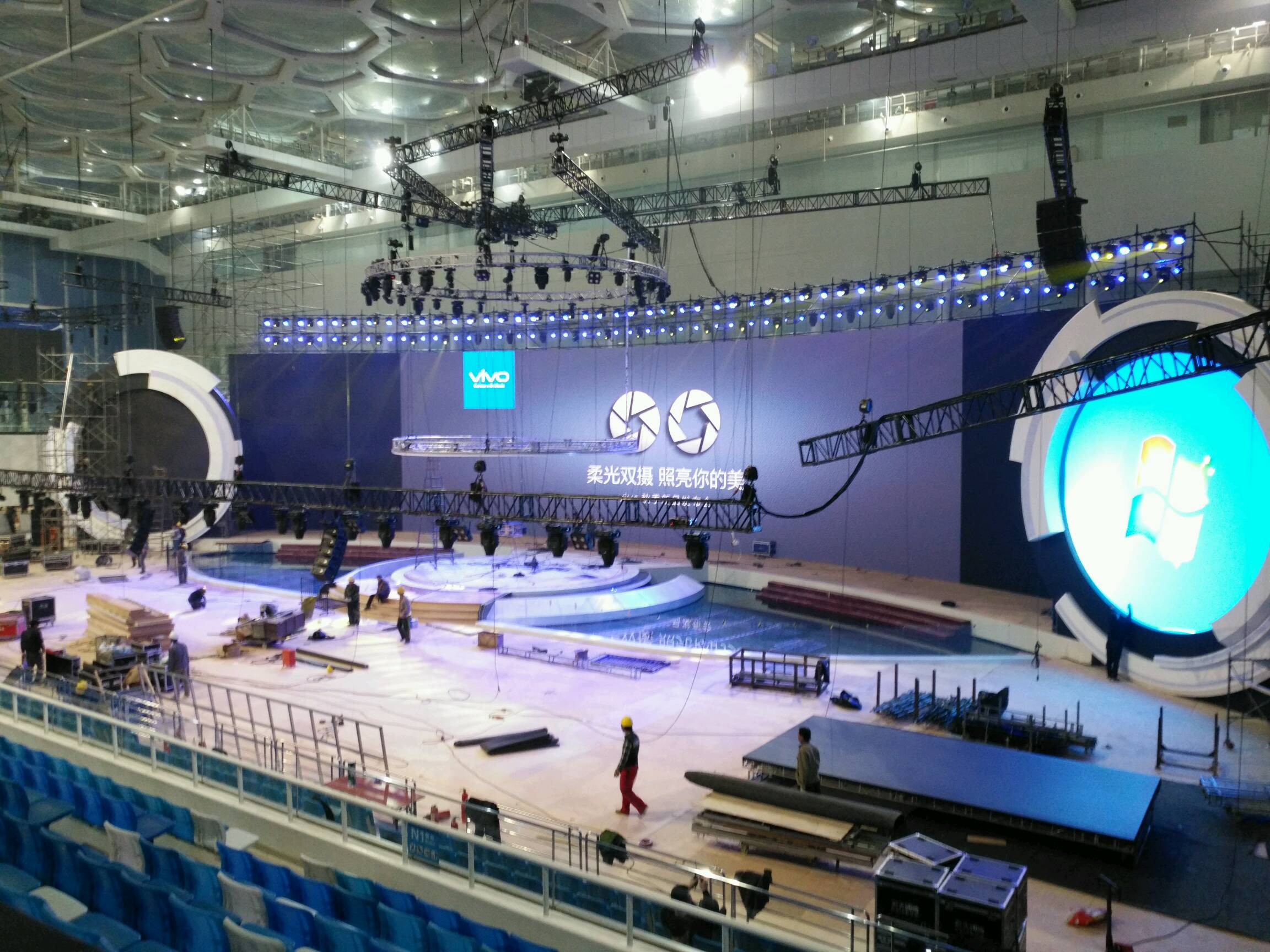 vivox9 发布会现场搭建及形式-X系列-vivo智能手