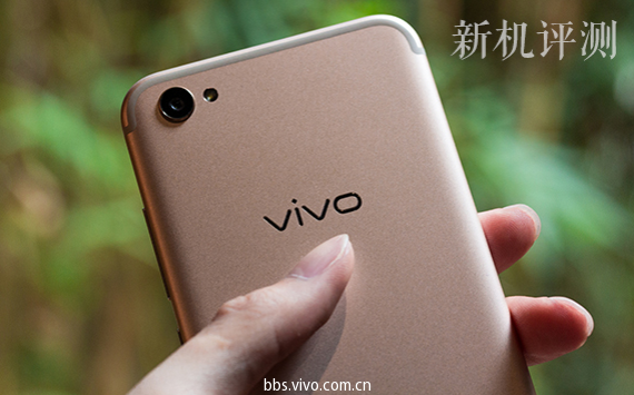 前置2000W柔光双摄|vivoX9专题回顾-X系列-v