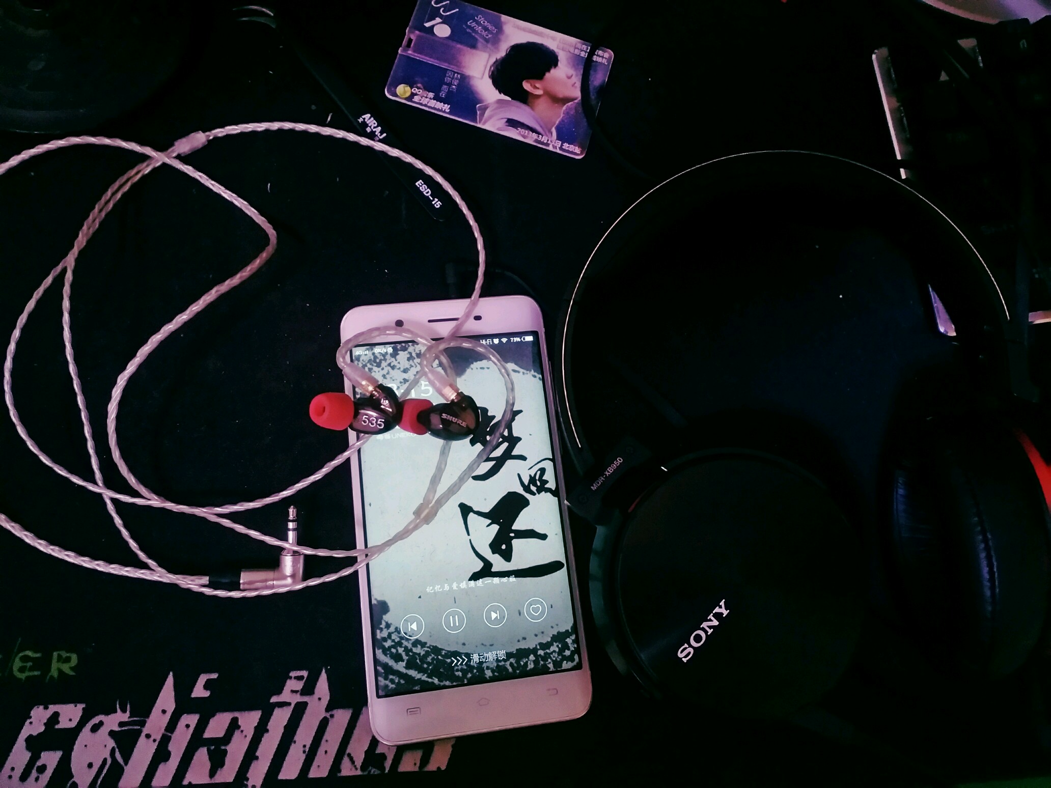 (动铁耳机评测)舒尔se535评测-HiFi耳机-vivo智