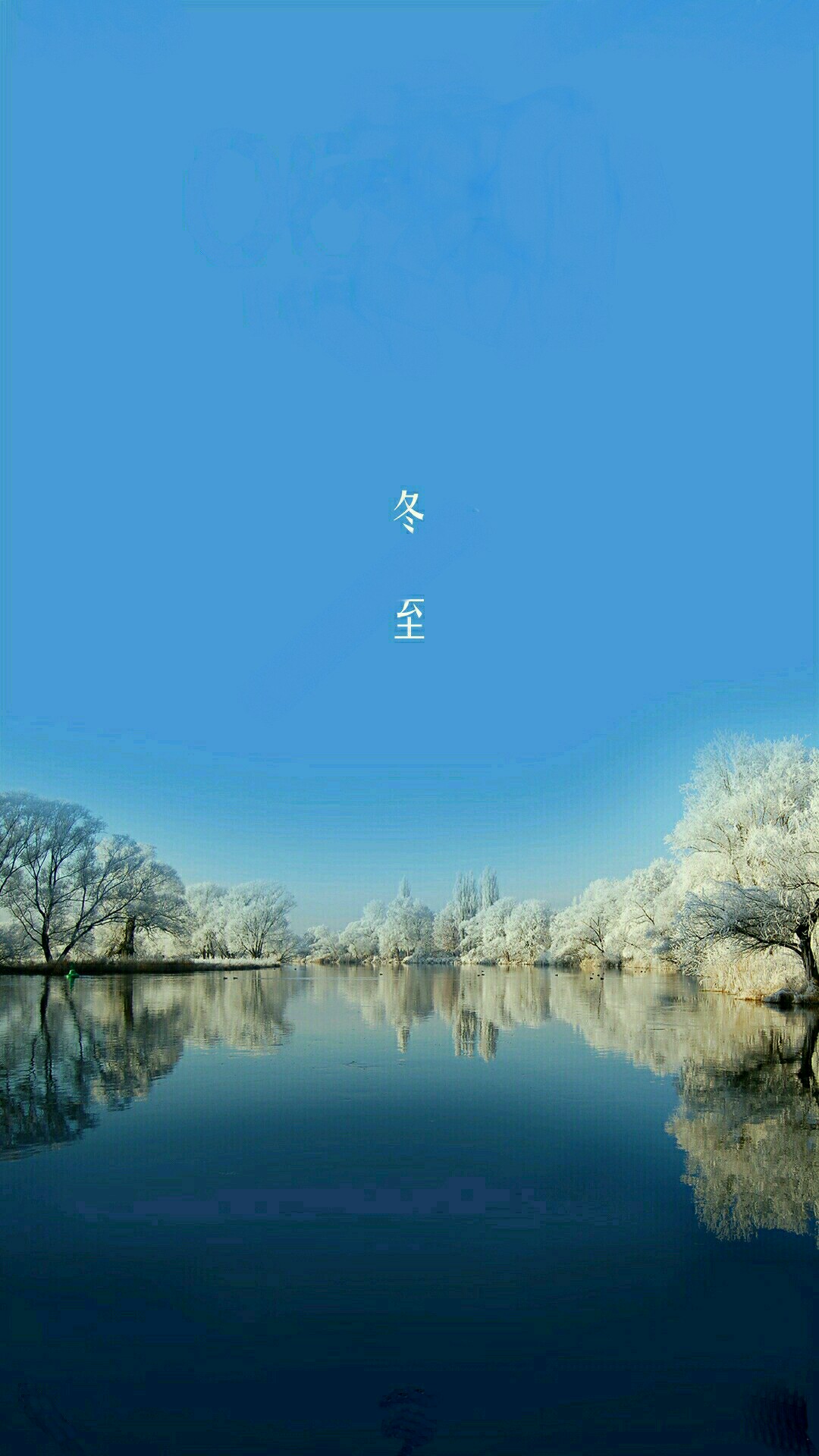 壁纸-x系列-vivo智能手机v粉社区