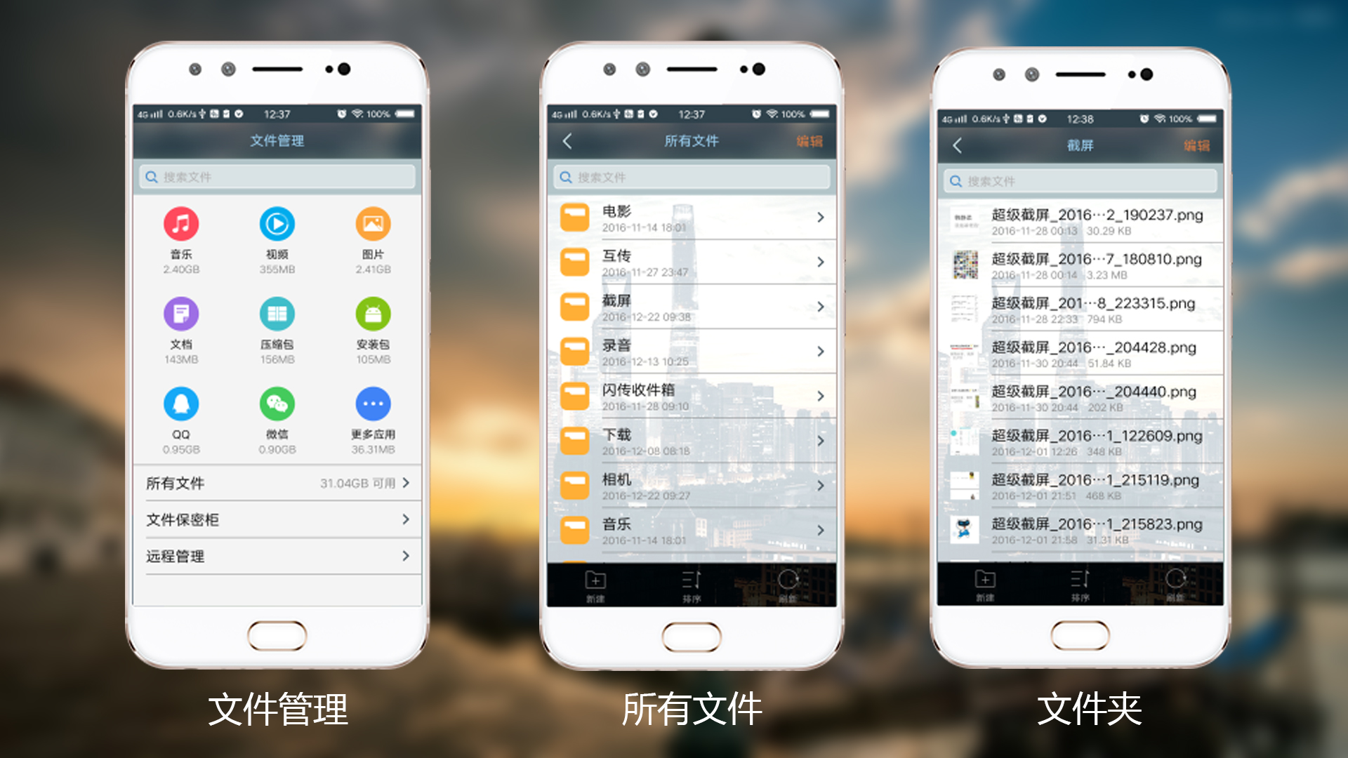 【i主题免费试用】好久不见-Funtouch OS-vivo