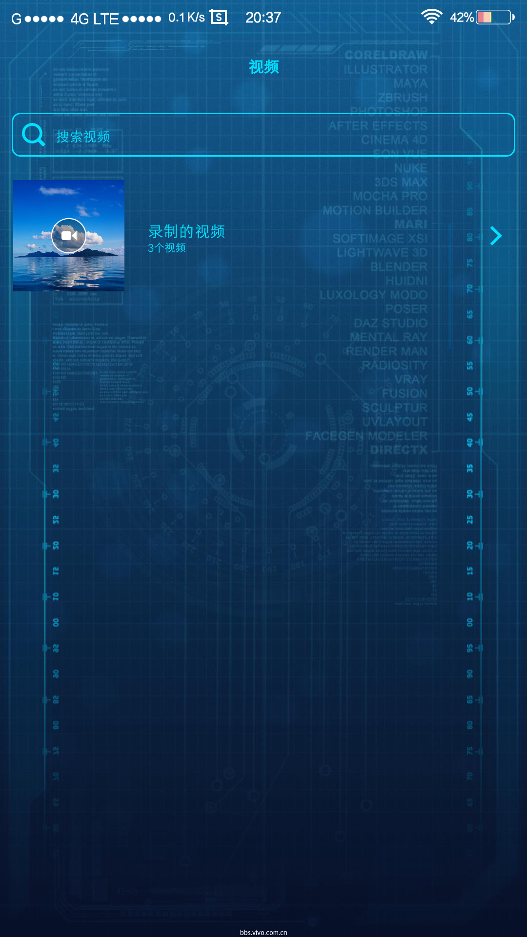 【数码科技】【x7系列|全局】未来科技-第119页-手机